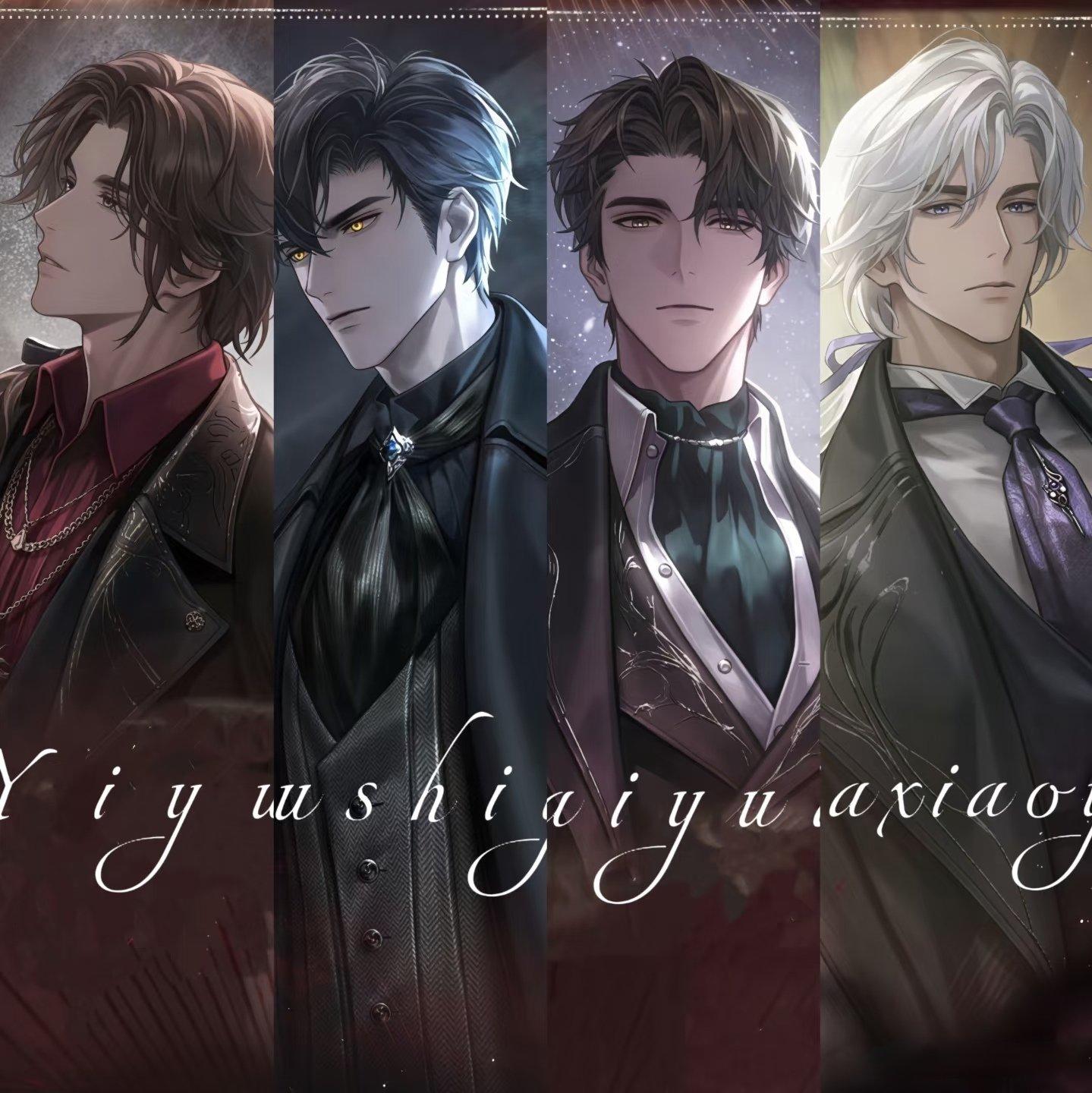 『世界之外』精选