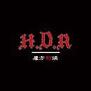 魔方制燥-office