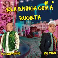 Ela Brinca Com a Buceta