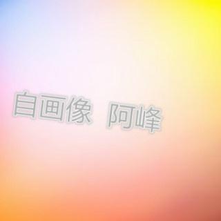 song-img