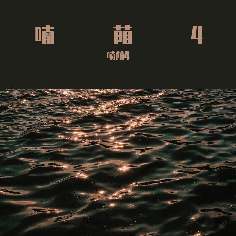 song-img