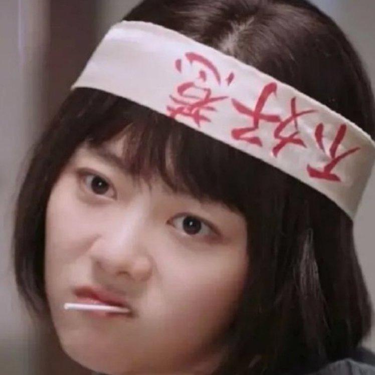 张张每天都要开心