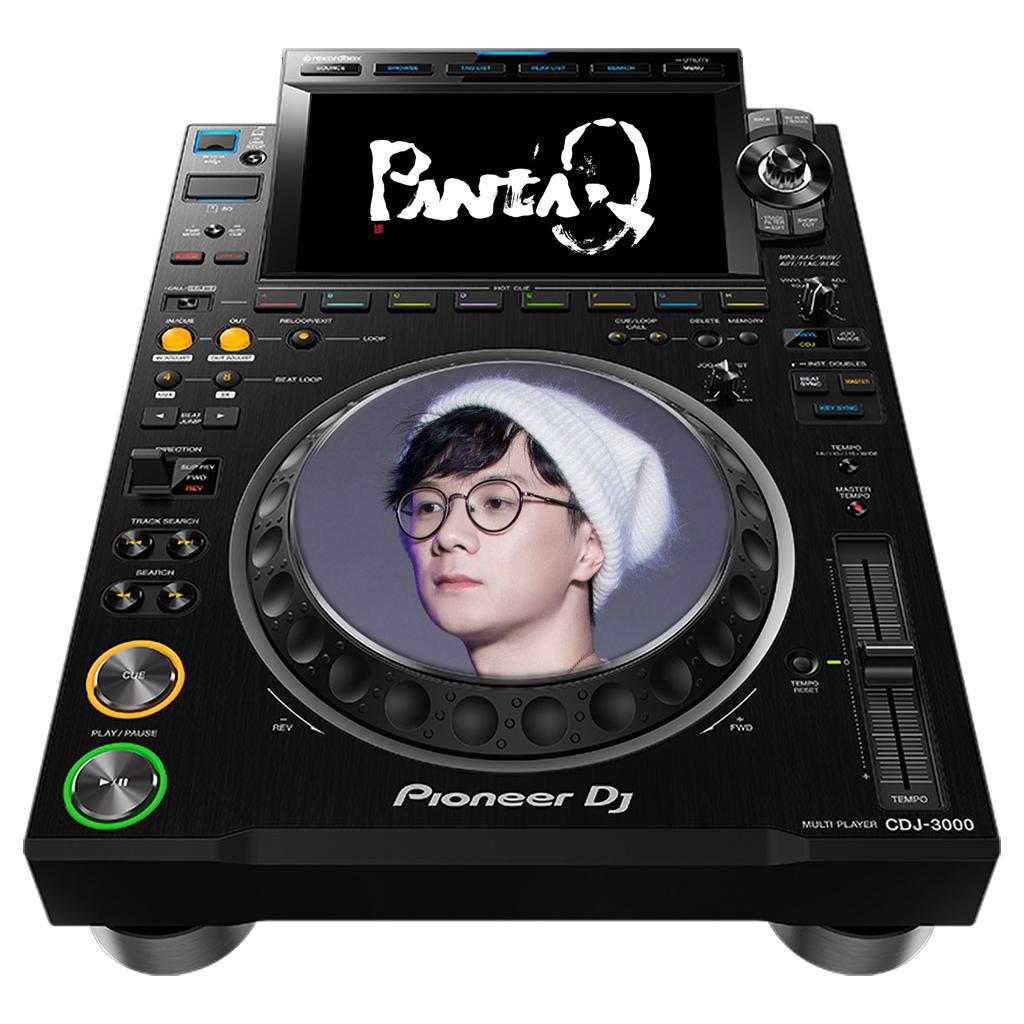 熊猫人永不为奴 (ReNJA Remix) - DJ-ReNJA封面
