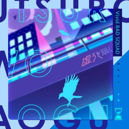 song-img