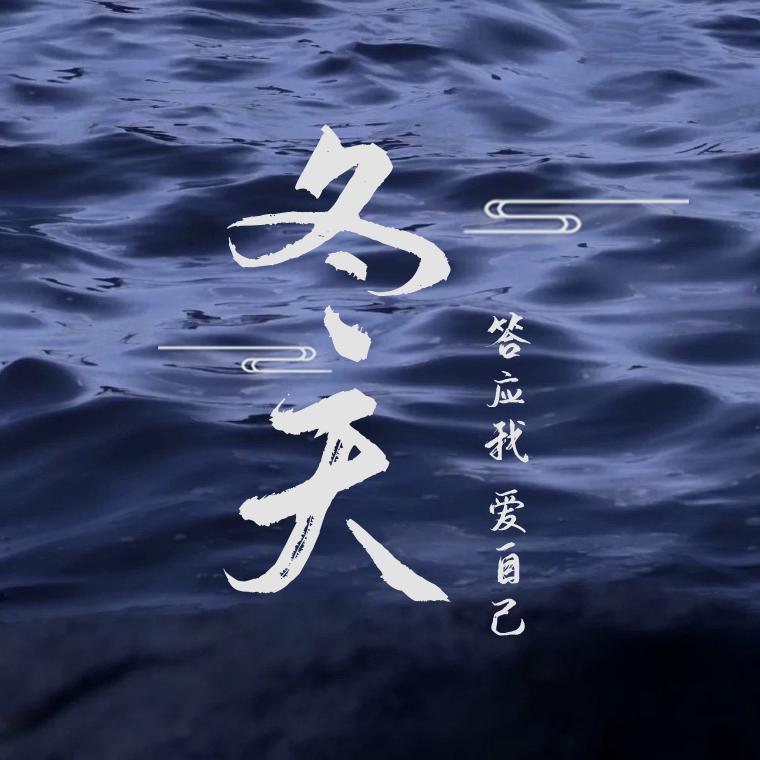 A.I.N.Y.封面