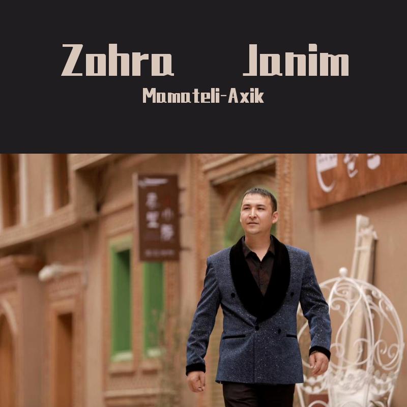 zohra janim