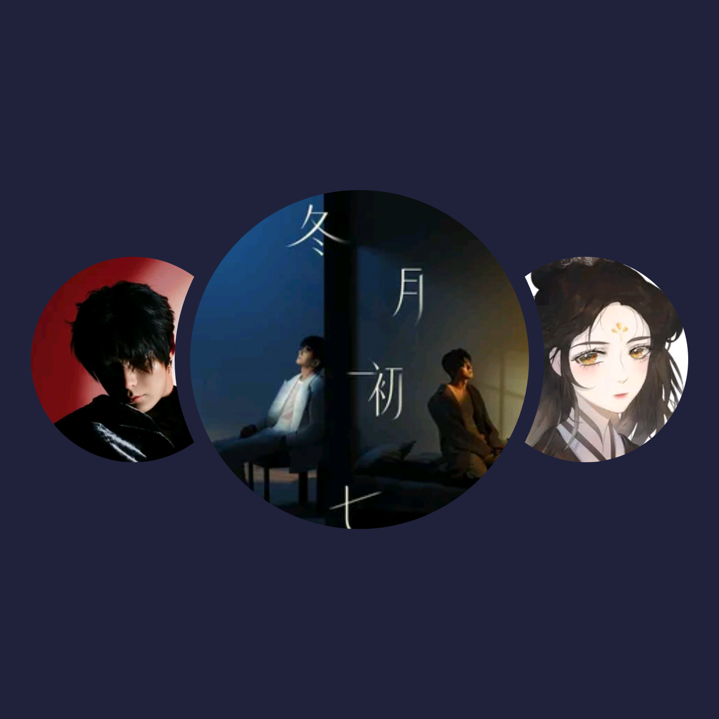 精选音乐人|张杰、h3R3、傲七爷（江偌绮）