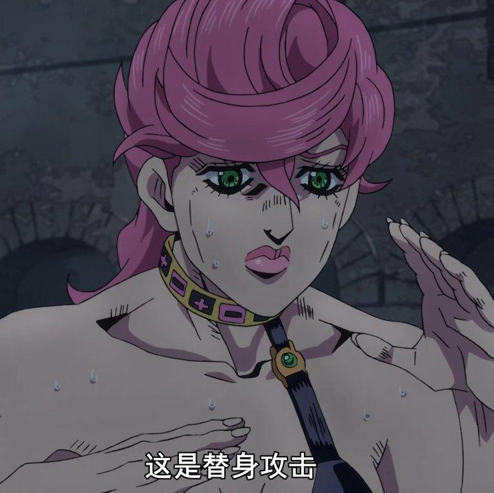 JOJO的奇妙冒险-Golden wind（有奇怪的东西