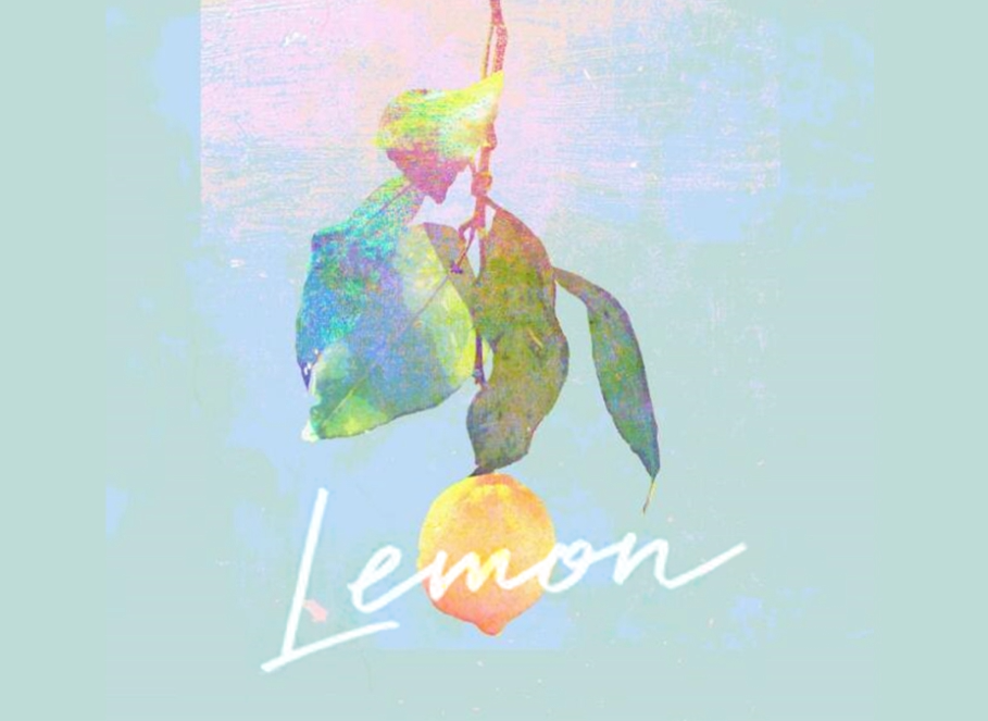 Lemon（翻自 米津玄師）