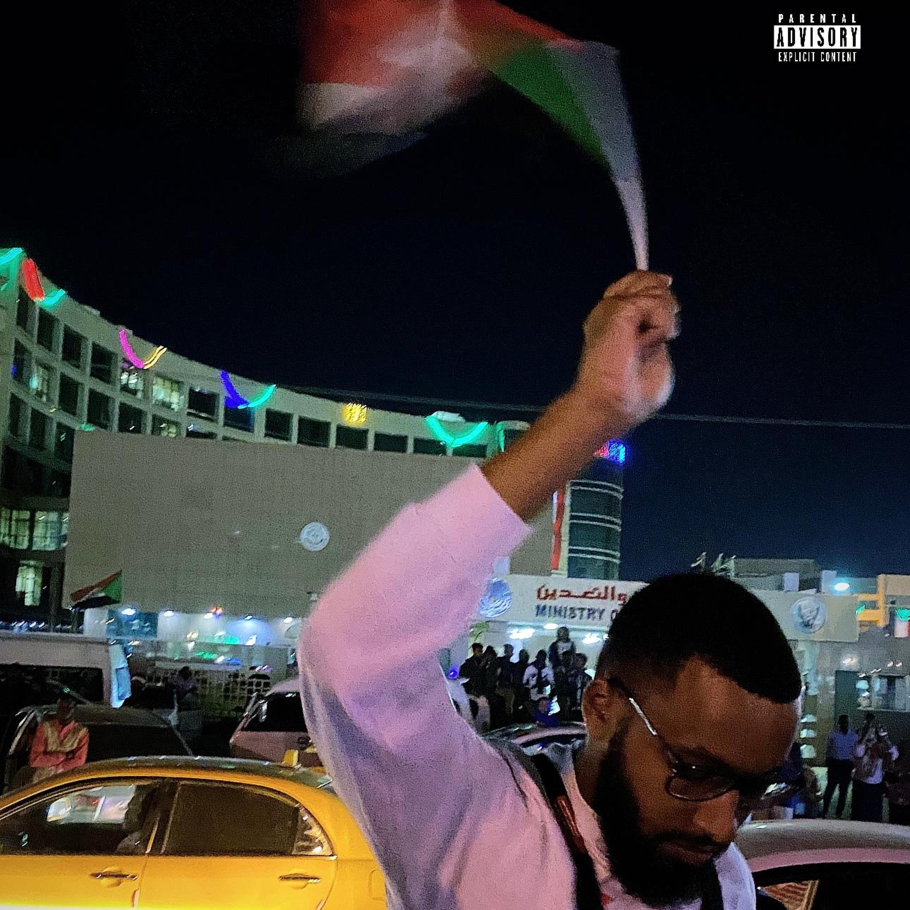 2am (feat. Swank $tackhouse, GPluto & 1meeny)