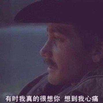 浅白