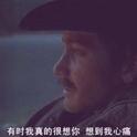 浅白