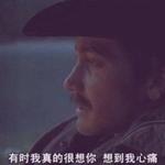 浅白