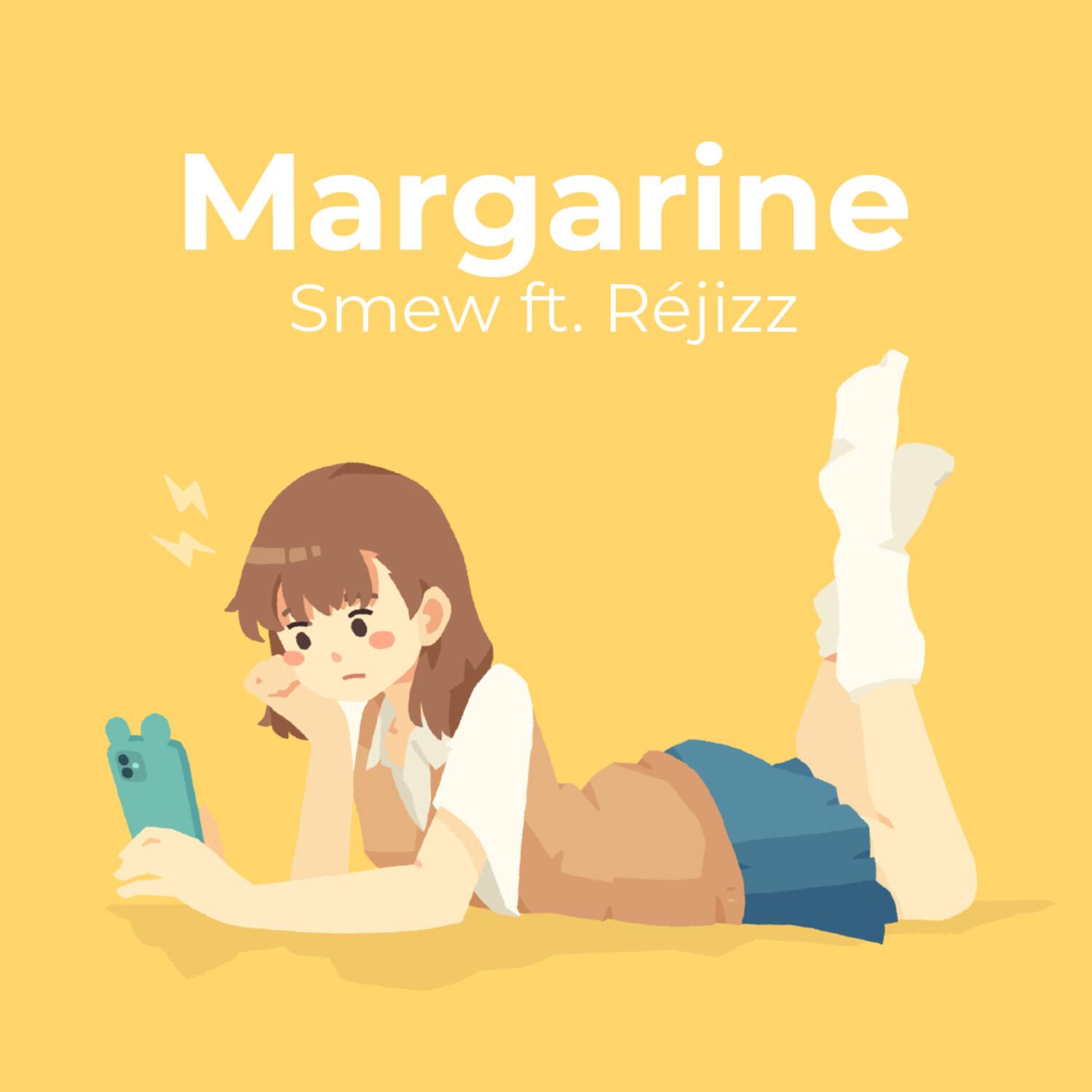 Margarine