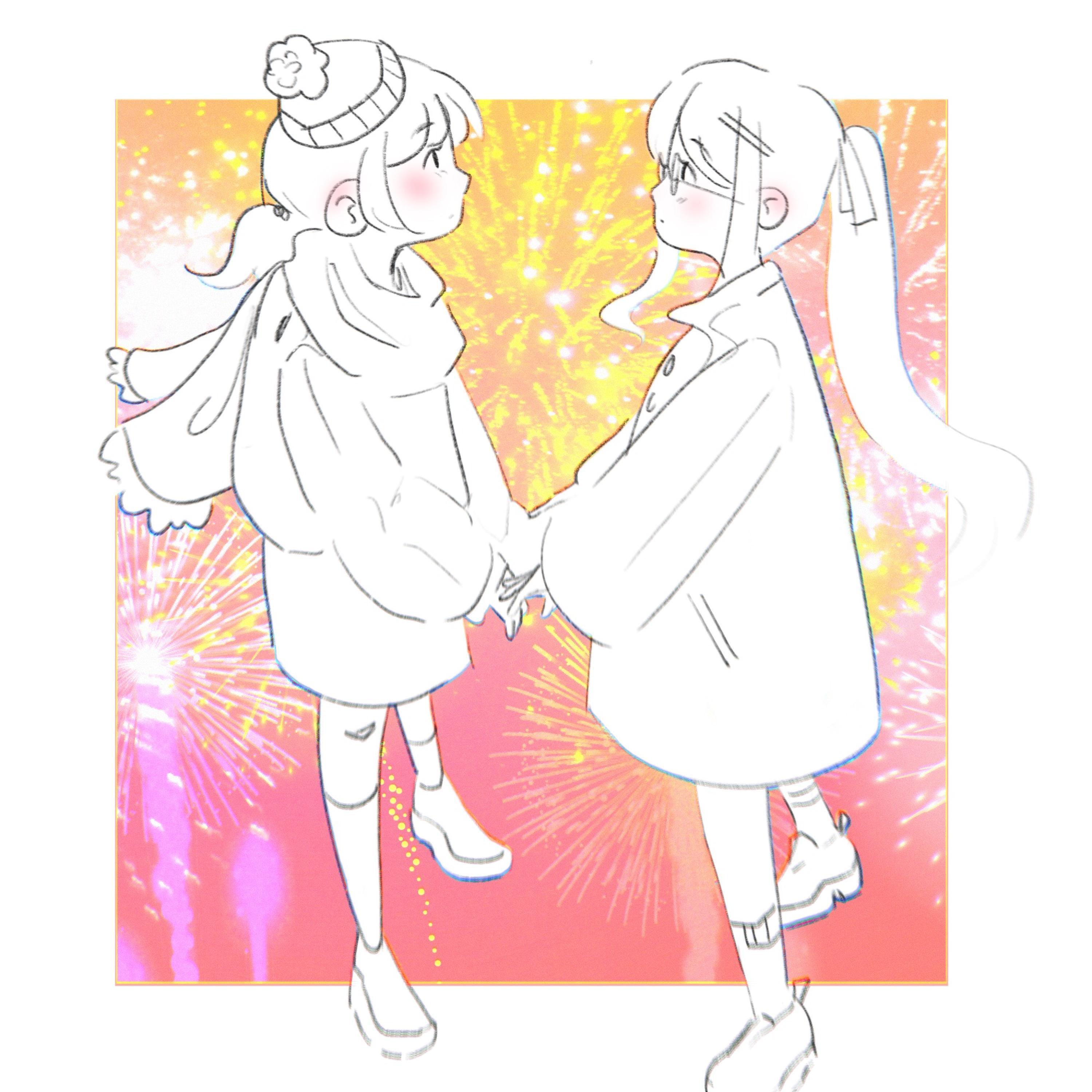 She Was A Pretty One