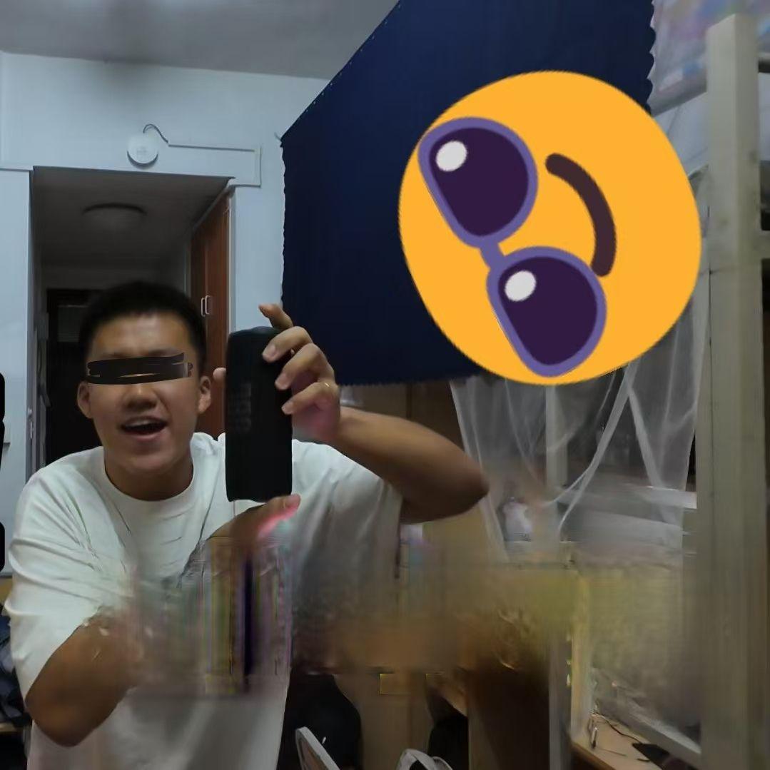 日不落的爱(山东爱情故事)封面