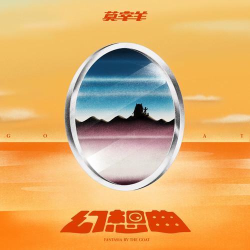 未接來電 海報