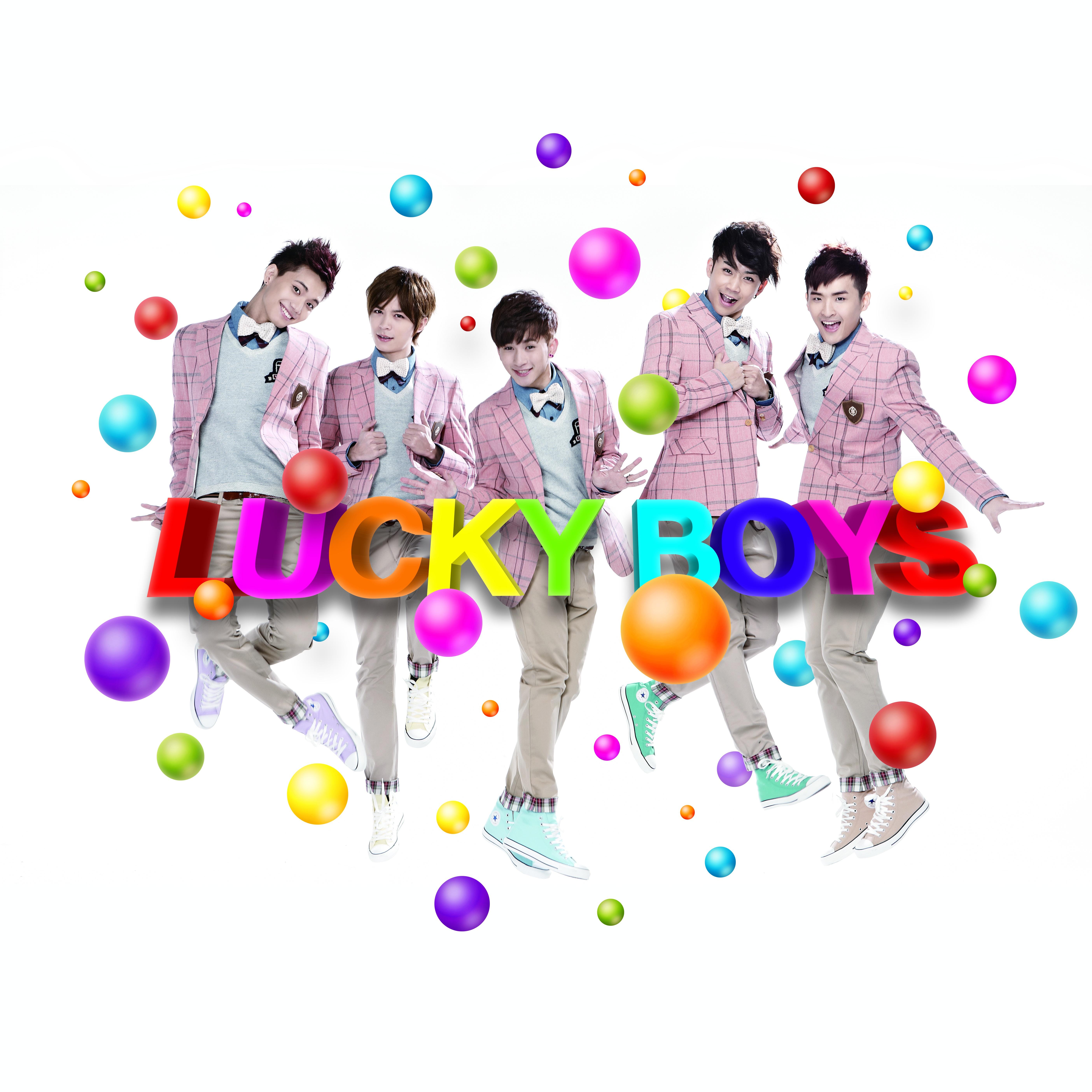song-img