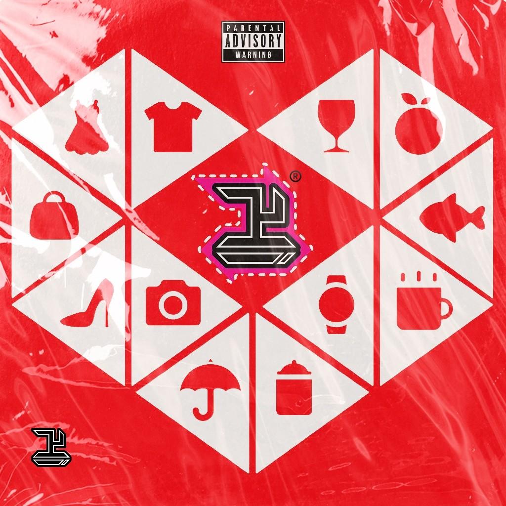 我就爱用拼多多