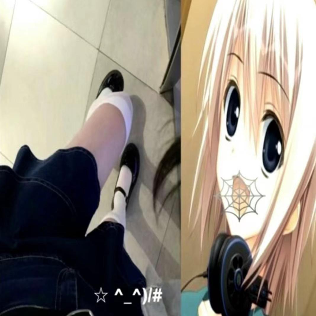 亚文化hyperpop二次元情绪说唱emorap