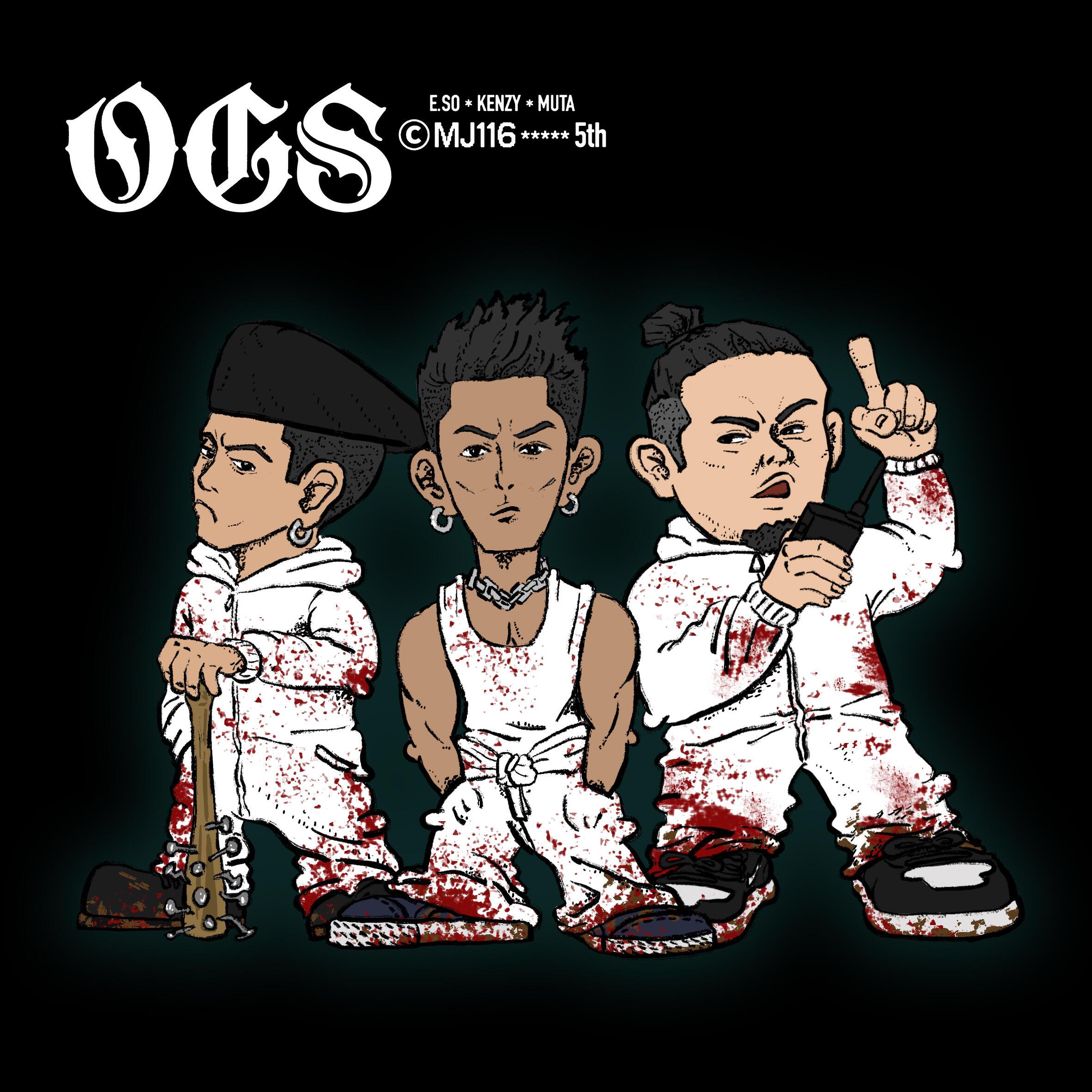 顽童MJ116⚡️厦门演出歌单❤️