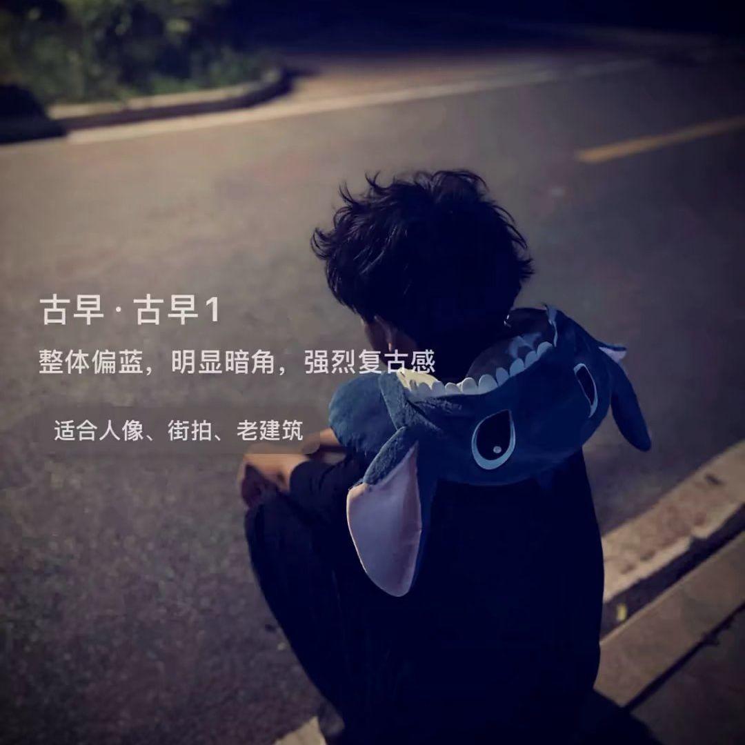 出租屋里的暗恋遗憾封面