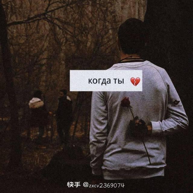 Parizot (怕日杂提)