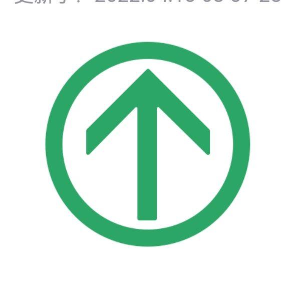 人间封面