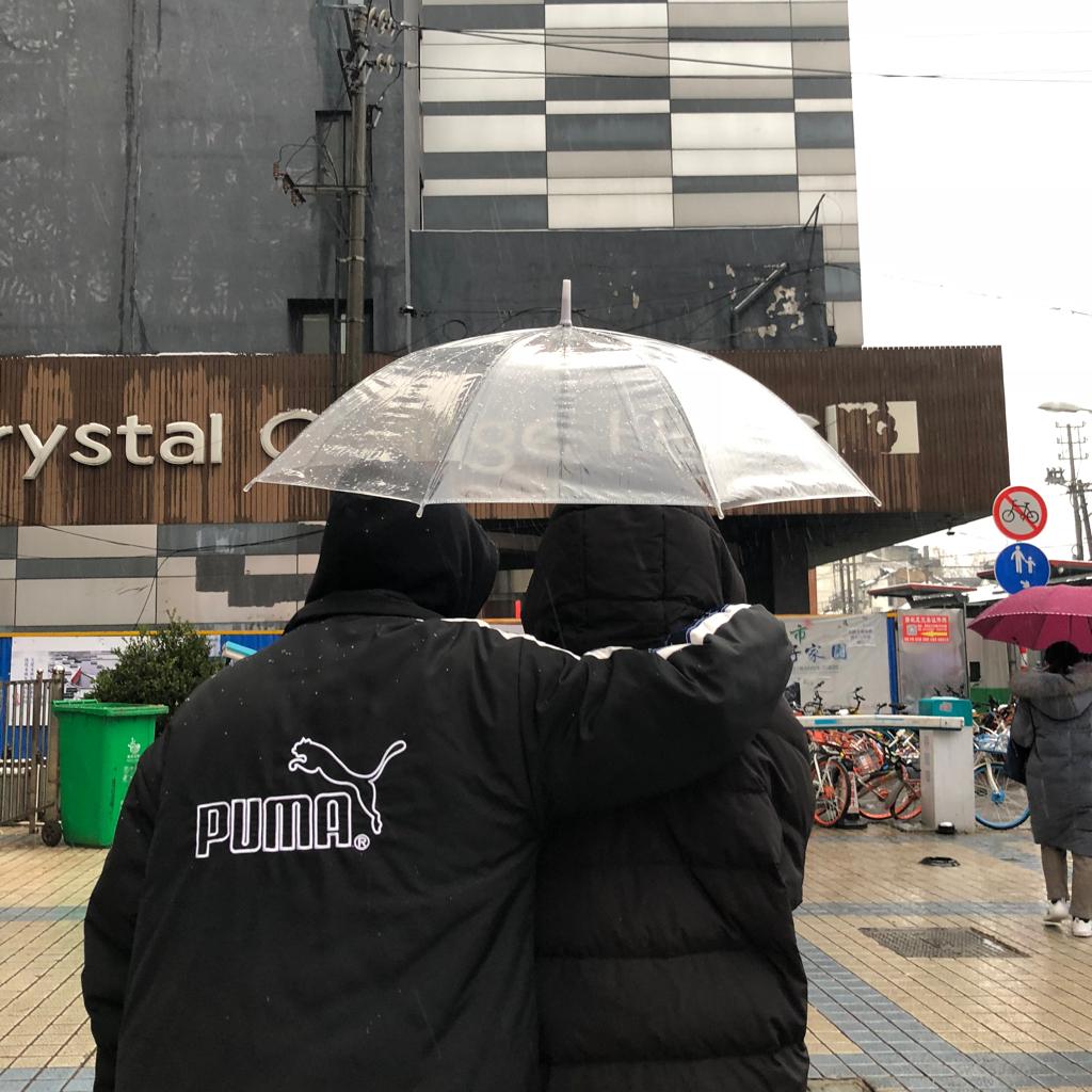 今天也爱皱皱巴巴的小鬼