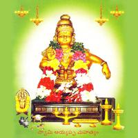 Swamy Ayyappa Mahathyam