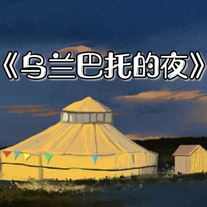 song-img