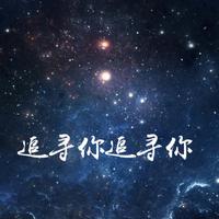 刘小壮资料,刘小壮最新歌曲,刘小壮MV视频,刘小壮音乐专辑,刘小壮好听的歌