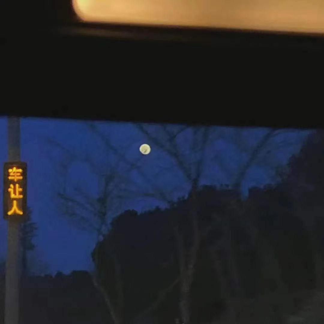 000（prod by thejellyboy）