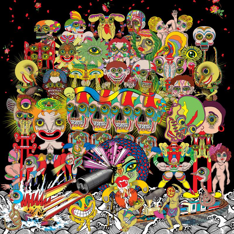 Within You Without You