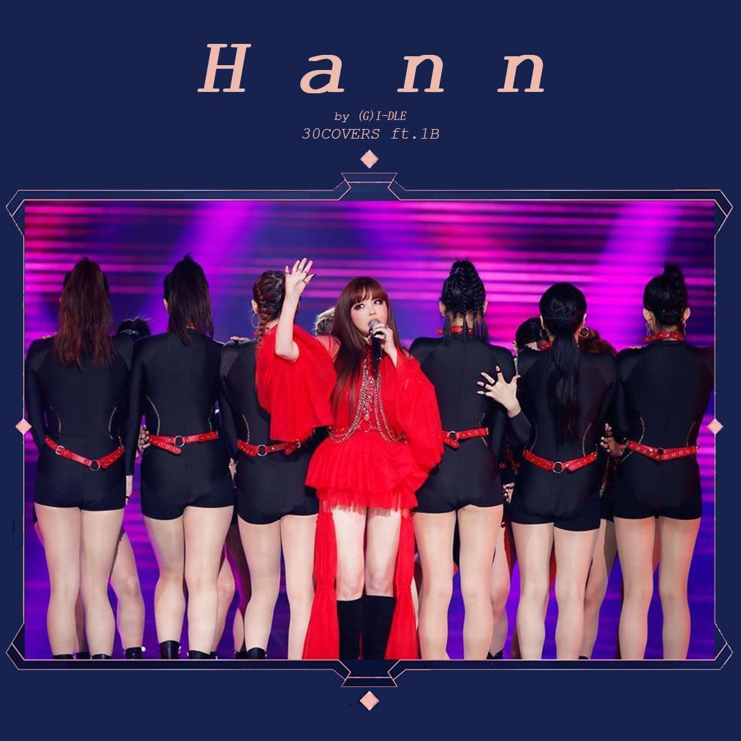 HANN (한(一))（翻自 朴春）