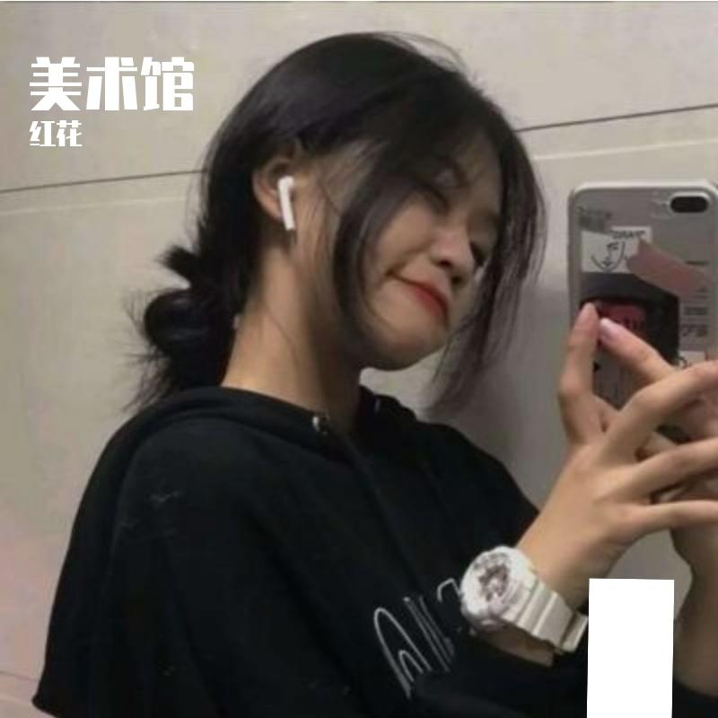 暗能量 - 小李封面