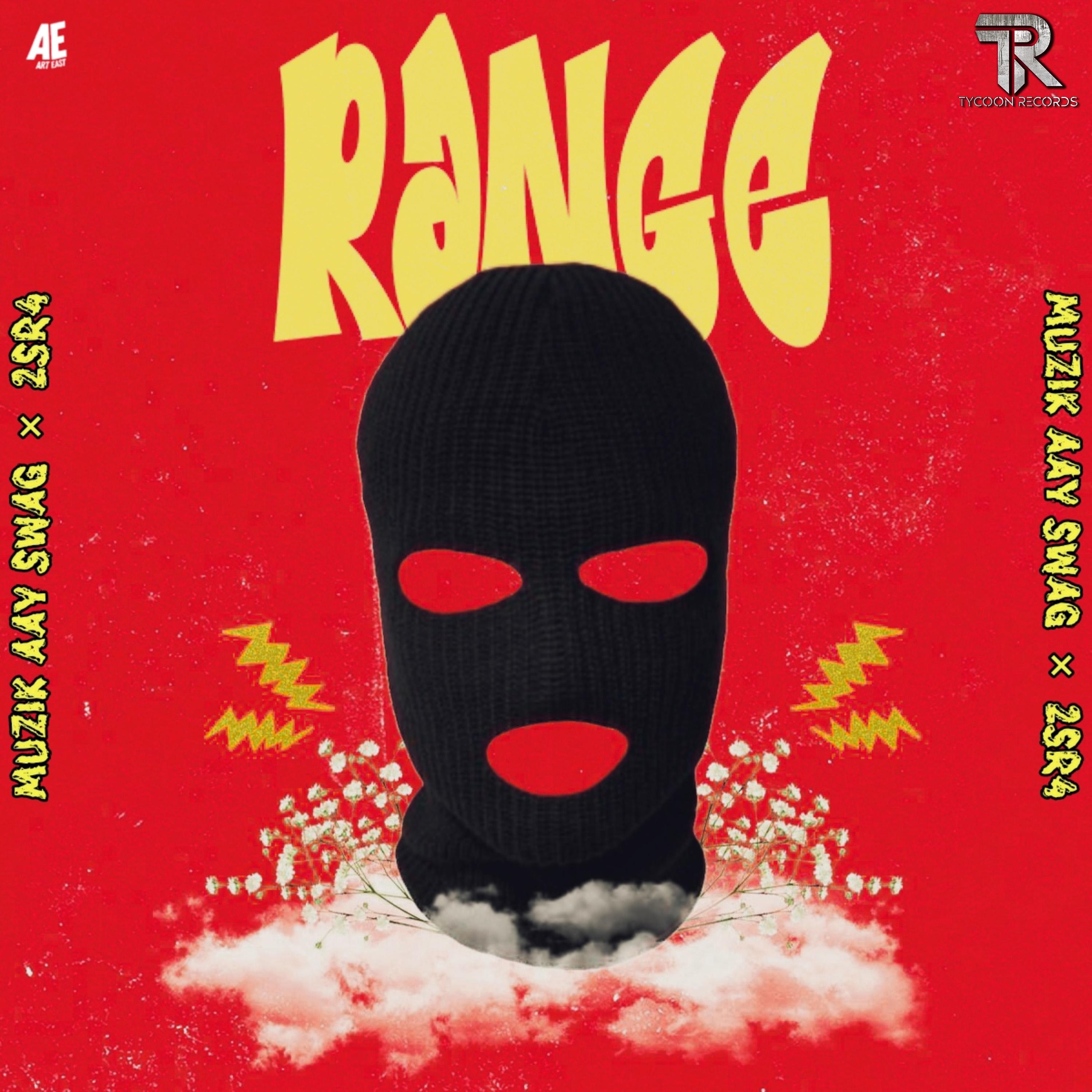 Range