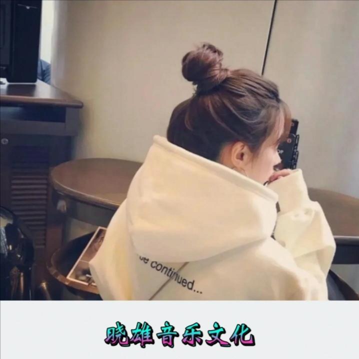 做个梦给你（女声版）封面