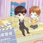 《陪床难戒》第五期【完】(倔强的小红军&乞