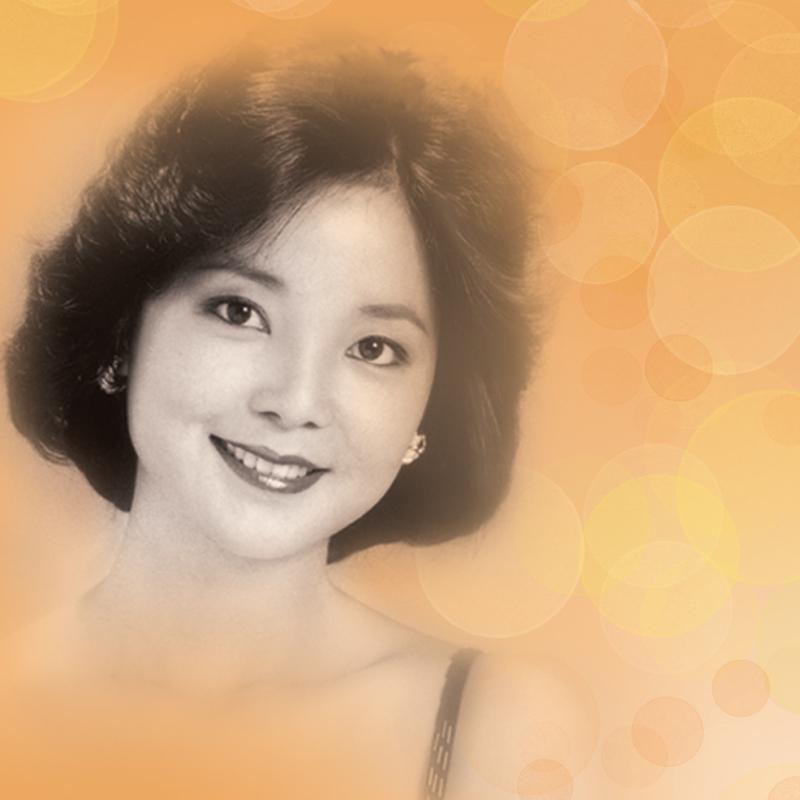 Shi Ai Qing Geng Mei Li (Album Version)封面