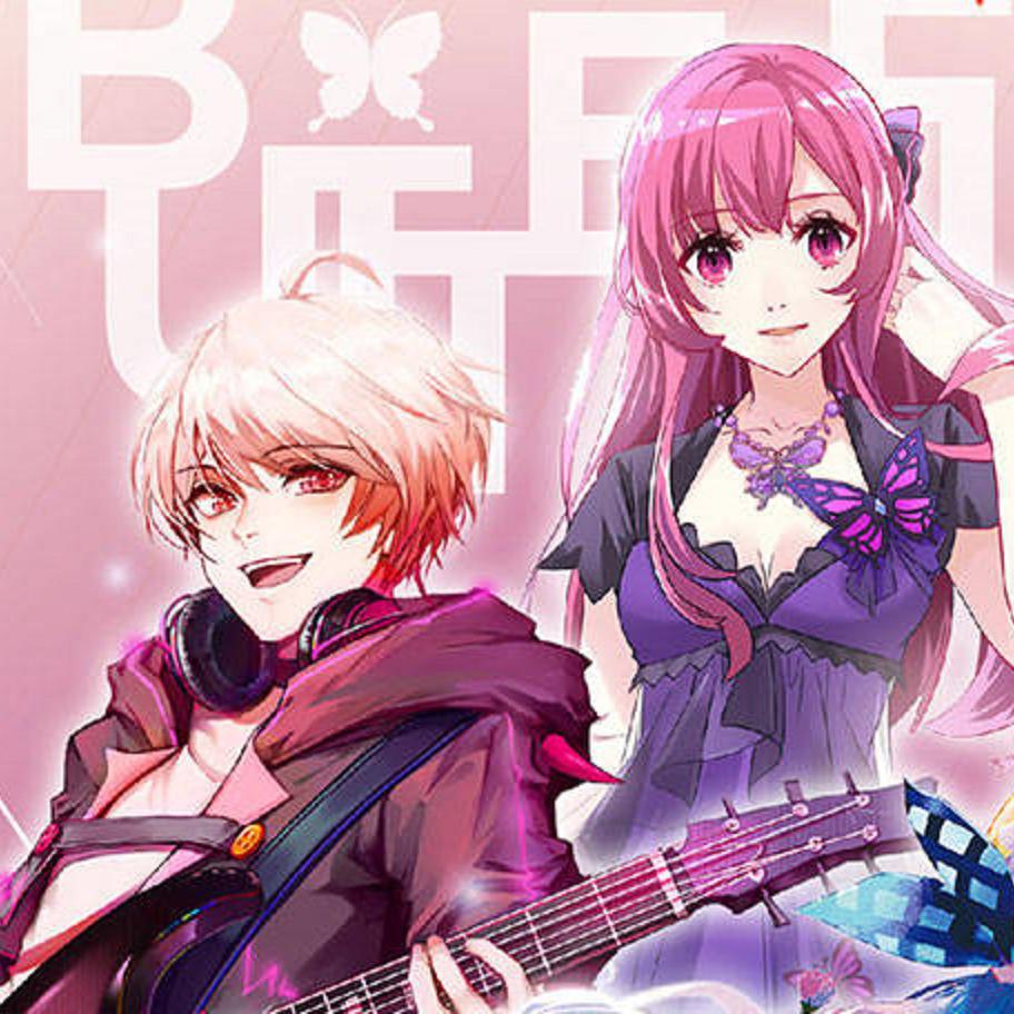 song-img
