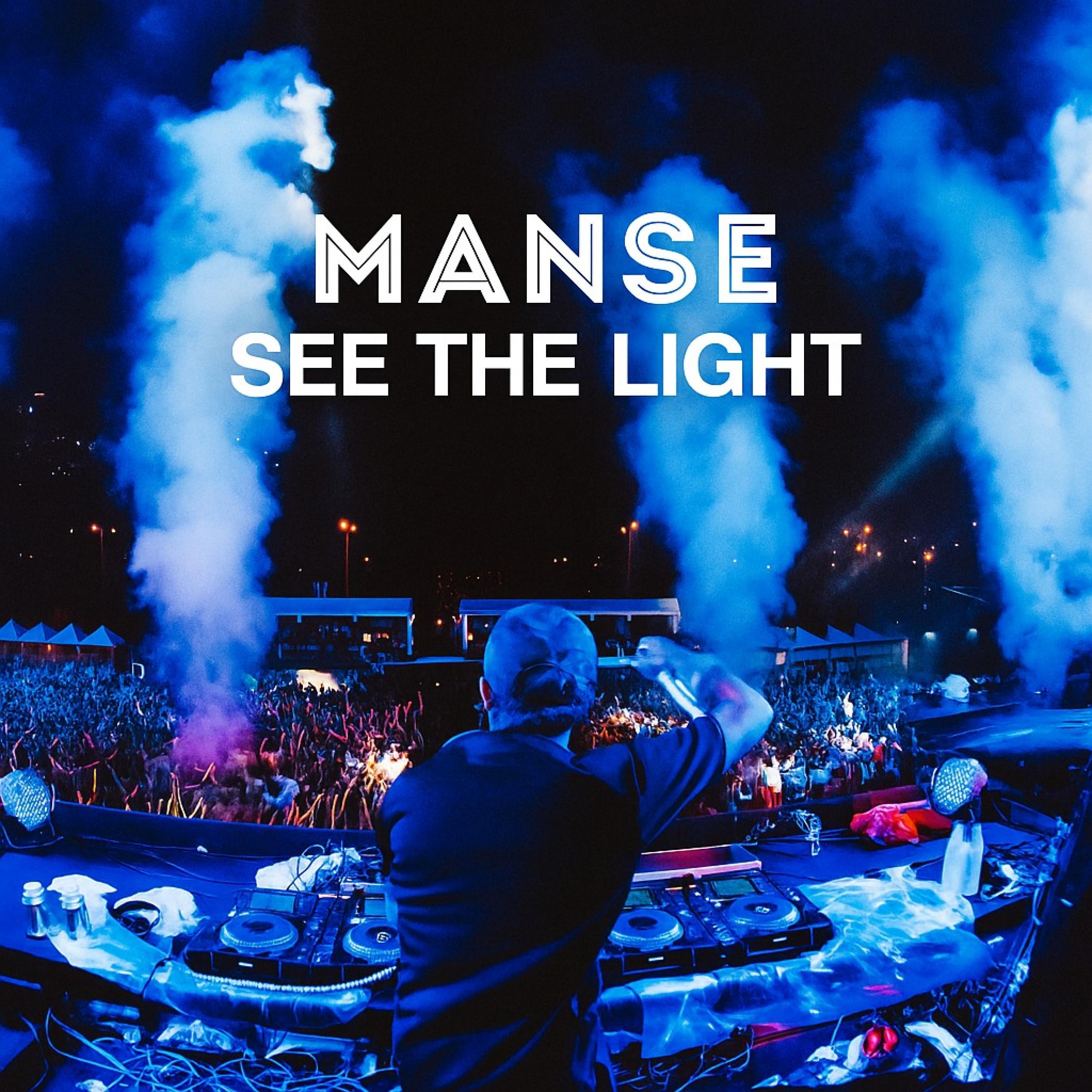 See The Light (Vocal Mix)