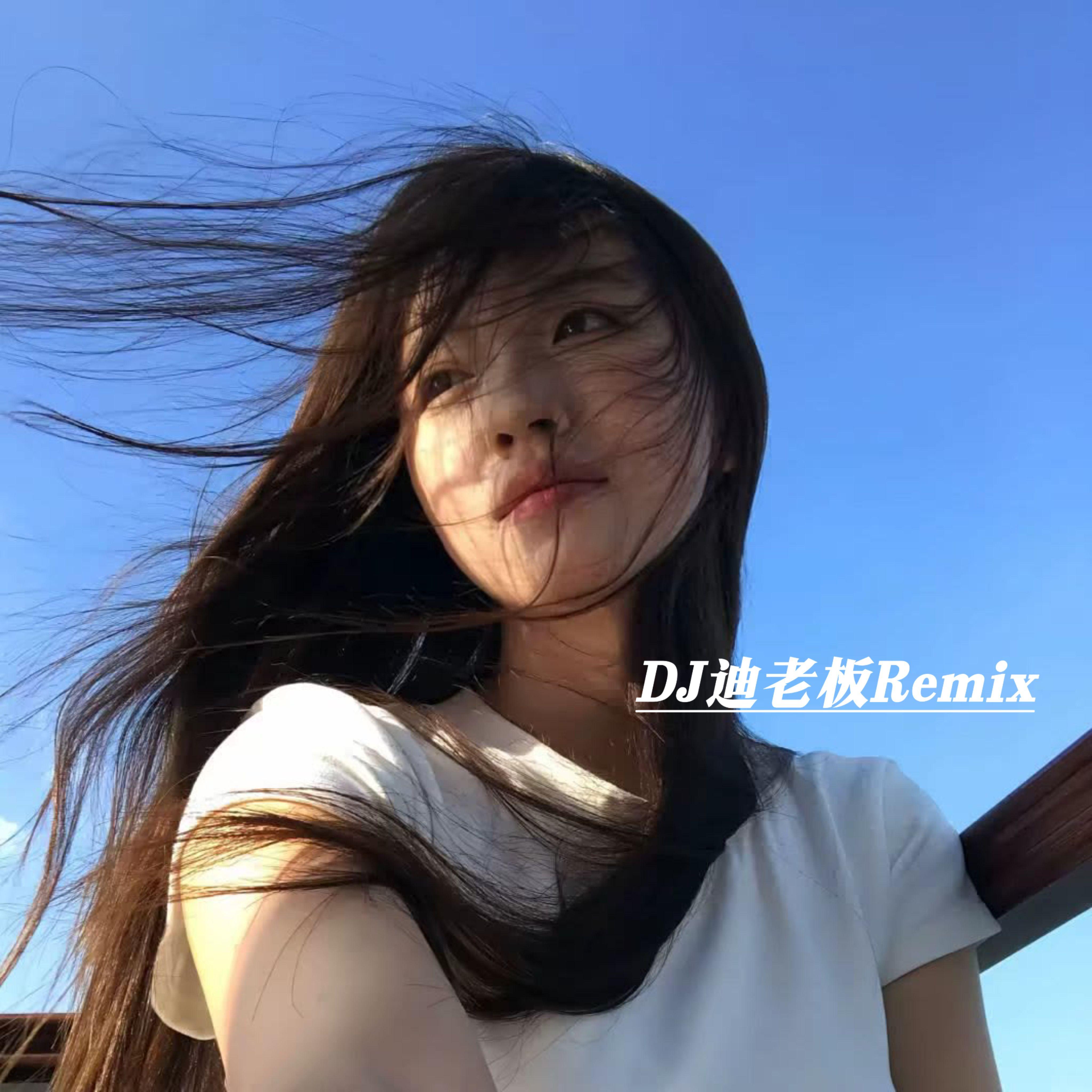 侧脸（模糊的侧脸）封面