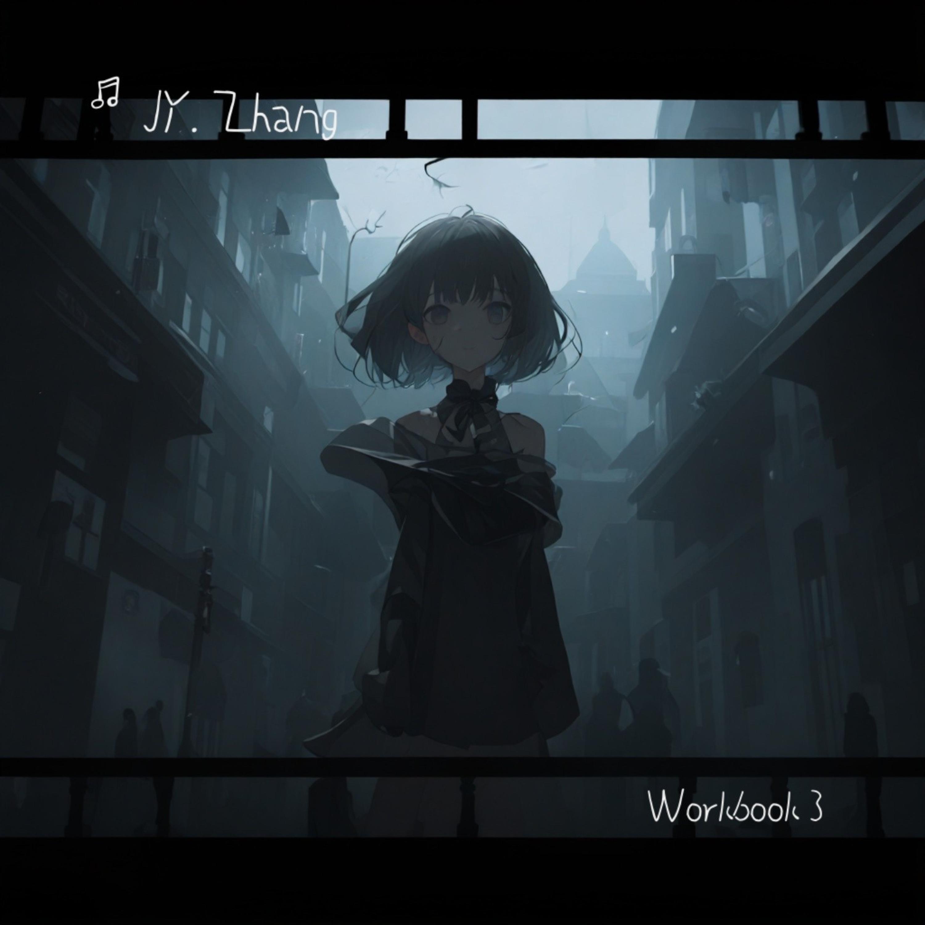 Eerie Music Box诡异八音盒