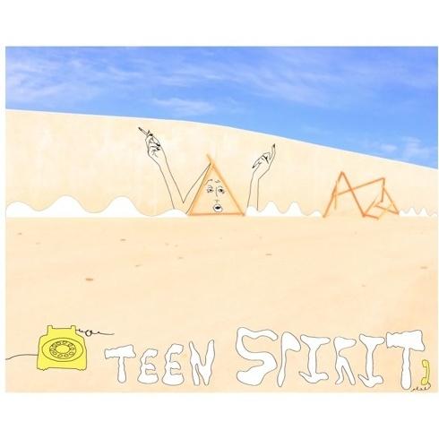 Kill Trill (Prod. a1)