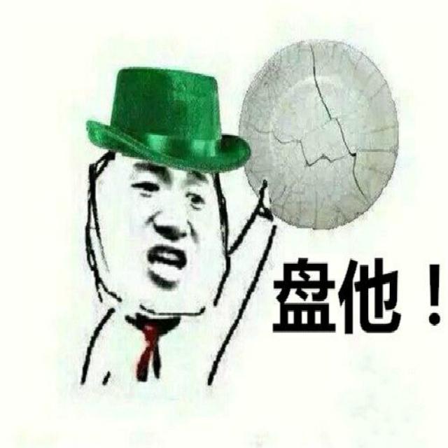 盘它 Doot Camp（Feat.xx）