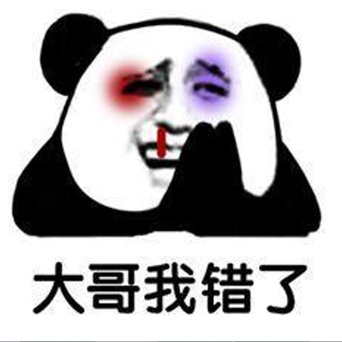 FLGTT-Por Que No 2K19(Hardstyle Remix)(AiCiA remix)