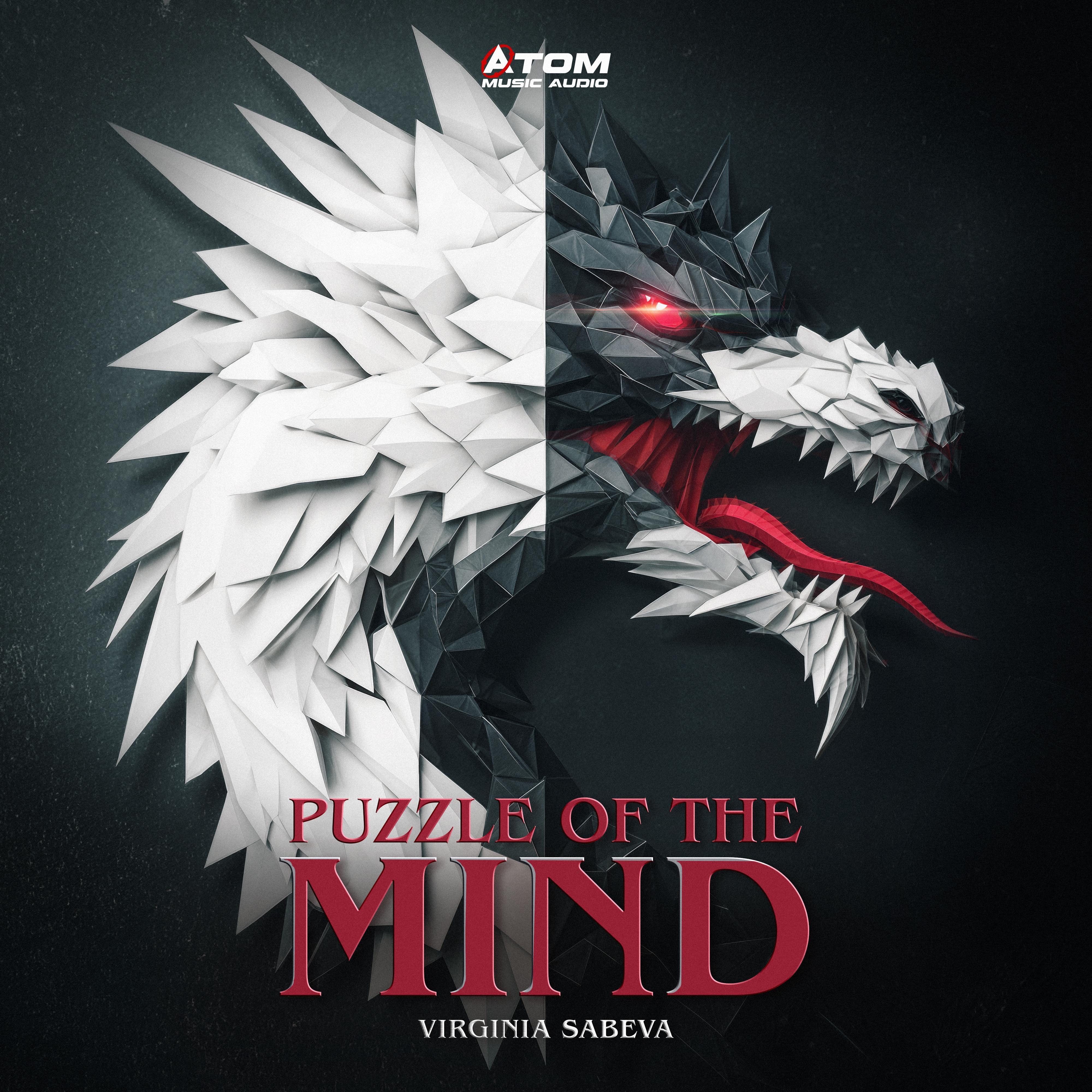 厂牌-Atom Music Audio