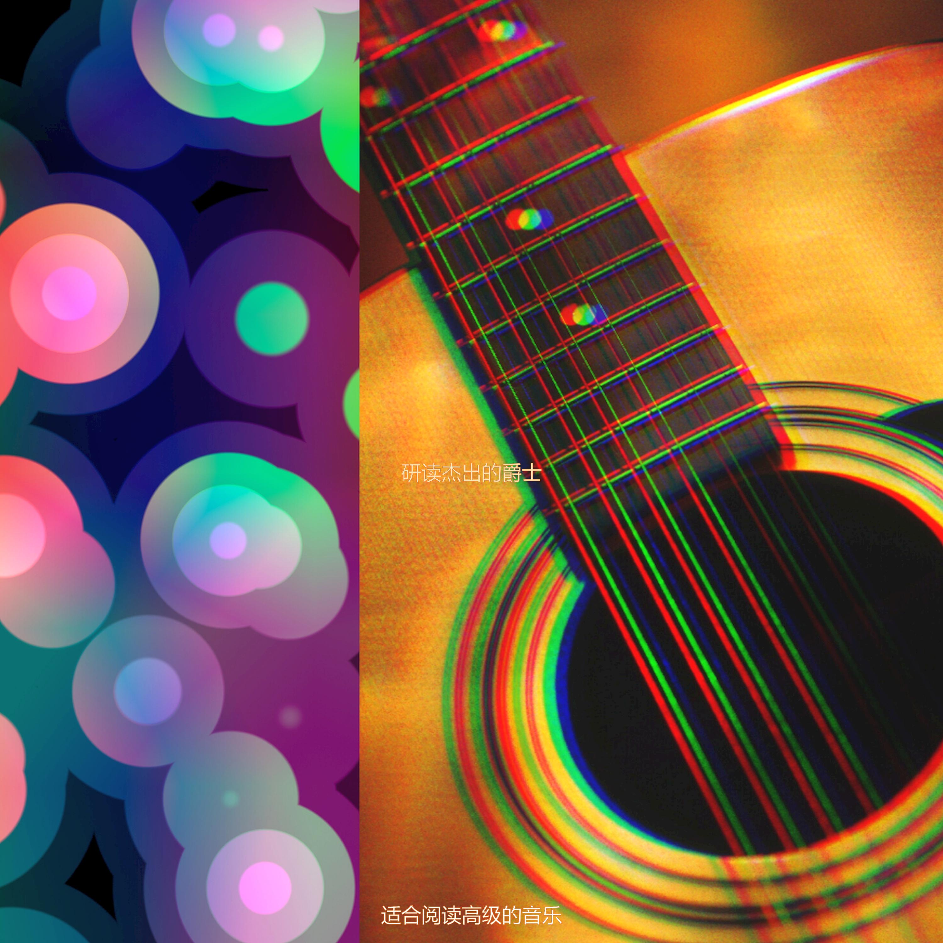 song-img