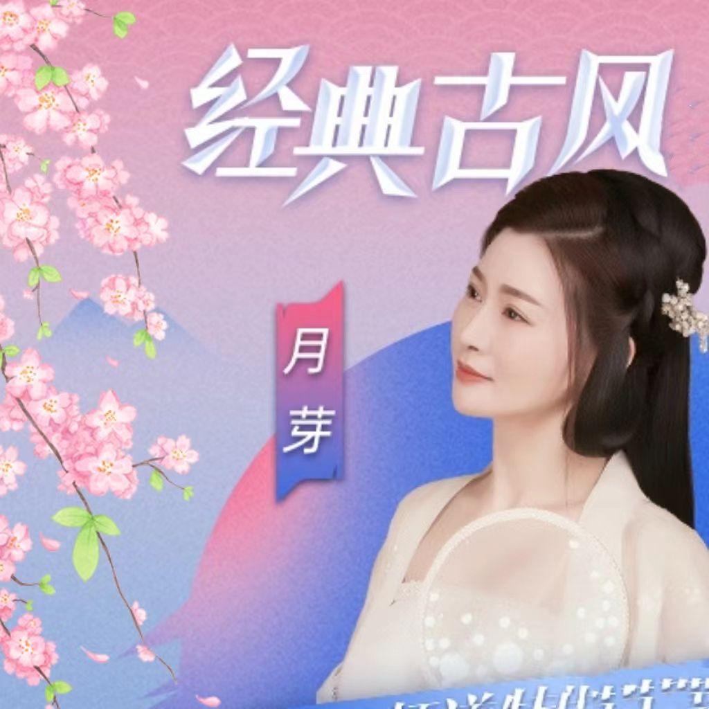 来生愿做一朵莲